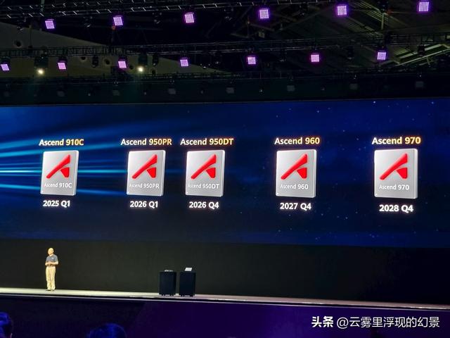 中国芯片成功突围，华为传来捷报！美企CEO：特朗普做了错误决策