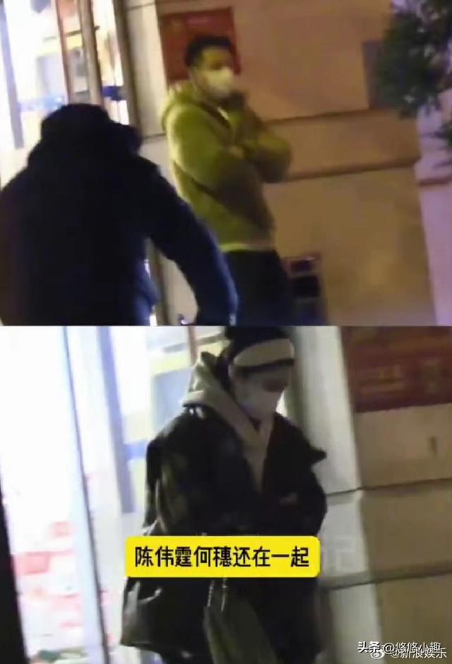 40岁陈伟霆官宣结婚生子，妻子是模特，4年前就曝同居，细节曝光