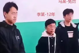 “他们有罪，却可以改过重新做人，他没有错，却被永埋地下”图片