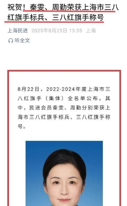 陪玩陪睡不够！集体开嫖、舔手指、目无王法，阴暗面彻底藏不住了