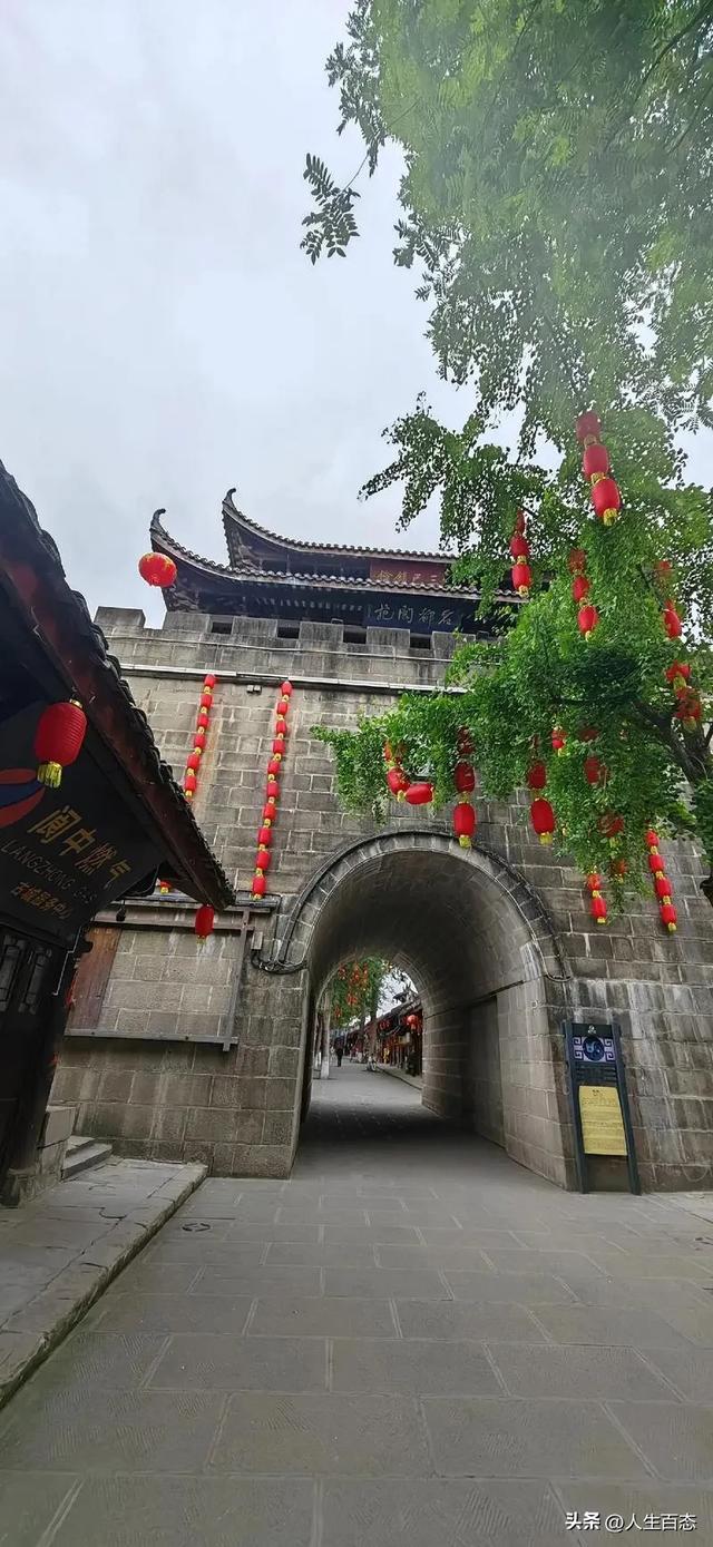 藏在四川的2300年古城!凭啥被称“风水第一城”?
