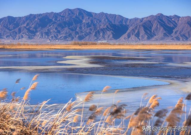 周末全家自驾，北京周边这10个地方