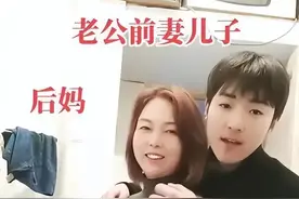 后妈好过分!大热天关掉继子风扇，不让吃菜，父亲已走离婚流程图片