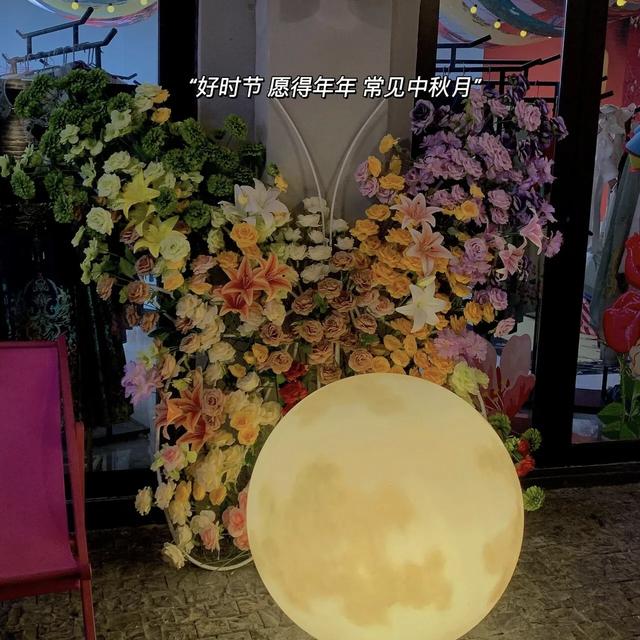 中秋节小众高级的朋友圈文案