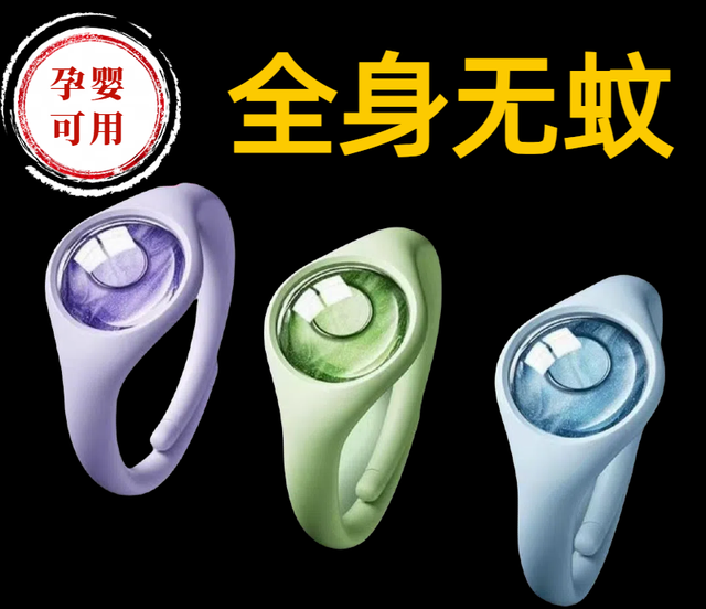 别宅啦！明天来中山公园打卡赢好礼，健康知识轻松get～爱国卫生行动全民打卡咯