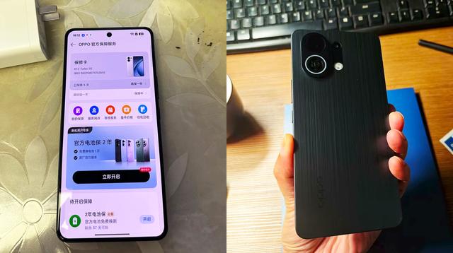 内置散热风扇的国产手机，跑分突破200万，连续玩游戏也流畅
