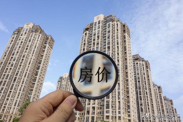 人口告别世界第一？二孩催生无效后，国家终于向住房出手了