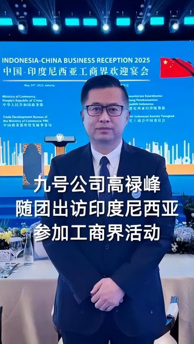 狂赚12亿！业绩暴增108.45%，电动车黑马出现，深受年轻人喜爱