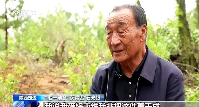 西方媒体：中国不可怕！可怕的是中国成为首个能消灭沙漠的国家！