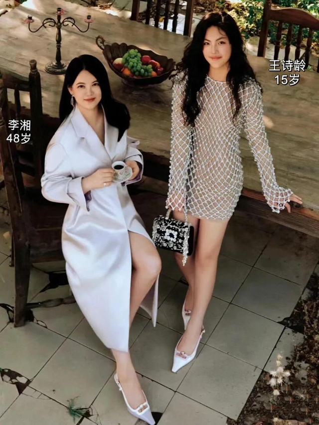 身价过百亿	，坐拥北京一条街，出门私人飞机，京圈内的富婆都有谁