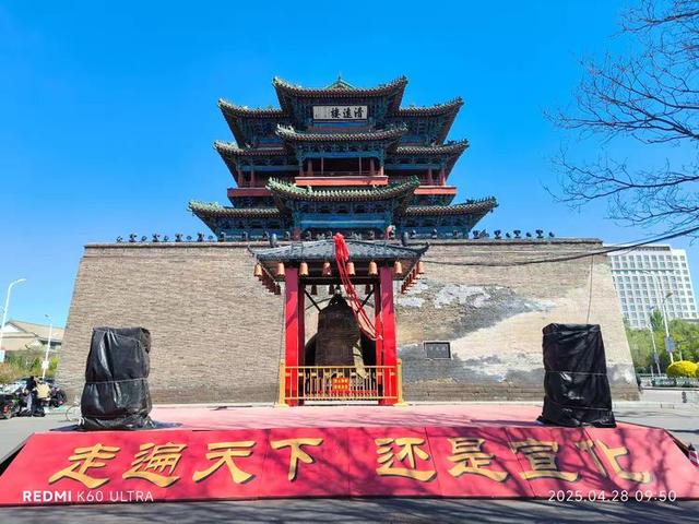 参观游览古代的邮局——河北鸡鸣驿站