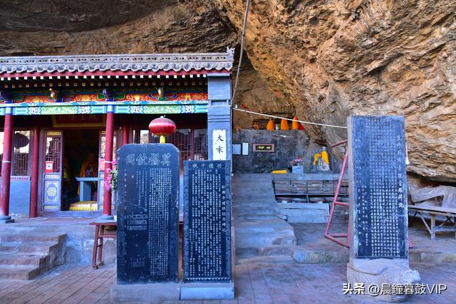 昔阳卧佛寺（水佛岩，山西省保）