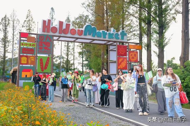 种地星球正式开园！西湖区农文旅标志性景区实现落地