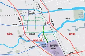 南沙河设跨河桥！这条新建道路新进展来了图片