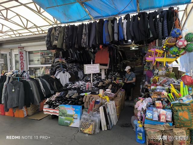 海参崴掠影（2）——寻北之旅（二十五）