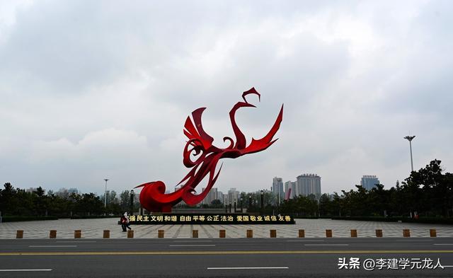 吃喜酒到了宝鸡