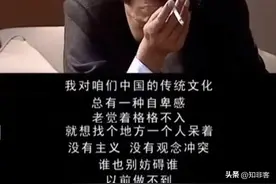 《天道》：丁元英去古城独居一年的真实目的是什么？图片