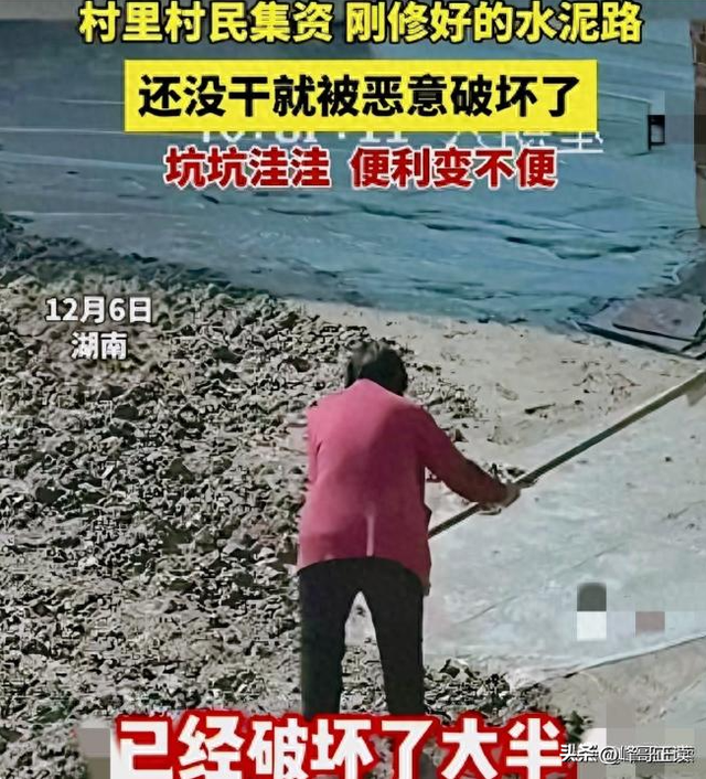 真刑！江西男子被邻居殴打，政府介入，鉴定结果已出，人善被人欺