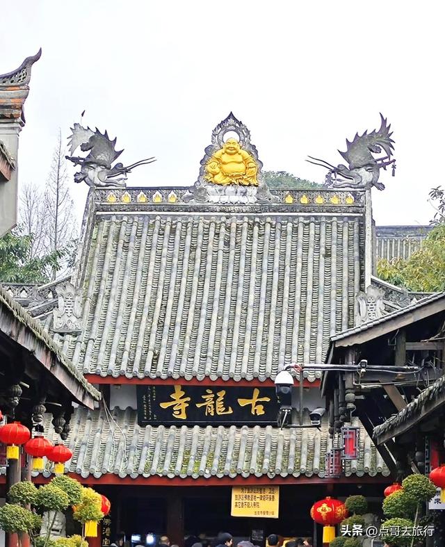 成都秋天最值得去的古场镇，每一个都惊艳，不要门票，公交可达！