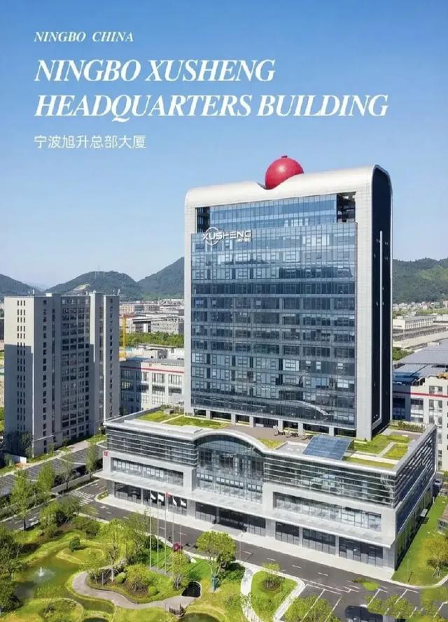机器人风口炸出宁波新首富，590亿身家背后，藏着3代人的产业野心