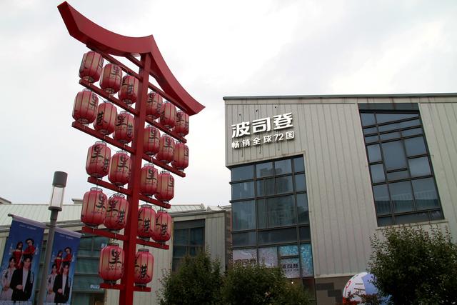 晋阳湖畔的王府井·太原