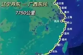 别被“最美沿海公路”骗了！自驾228国道前必须知道的真相图片