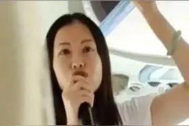 青岛女游客骂人后续：身份被扒，更多黑料曝光，整个青岛受到牵连图片