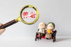 2024年河南年满60岁至70岁老人，每月可以领取哪些补贴？多少钱？图片