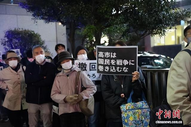 硬抗中方19天	，高市终于服软了！就台海问题改口，想与华恢复关系