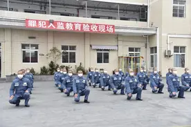 监狱里有哪些监区？图片