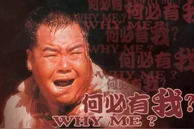 八部肥猫郑则仕经典电影图片