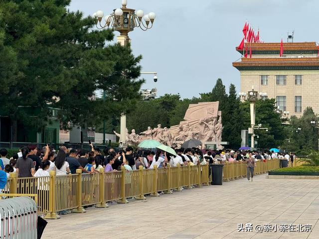 2025年8月26日，北京毛主席纪念堂前发生的真实画面，一起看看吧