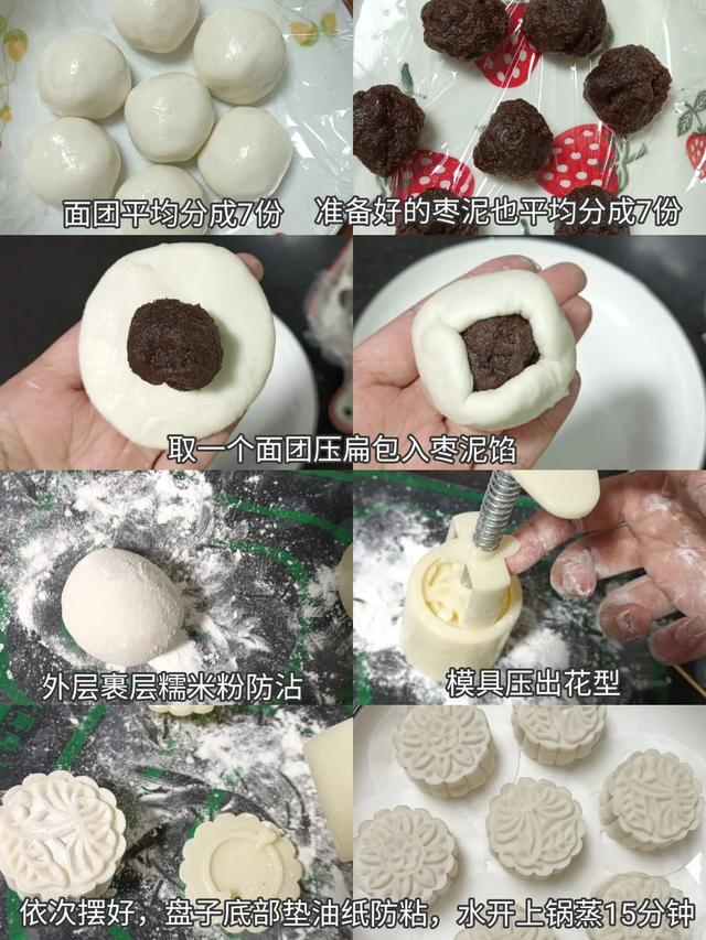 不差钱的中老年人，这5款零食放心吃！解馋又养生，越吃越健康！