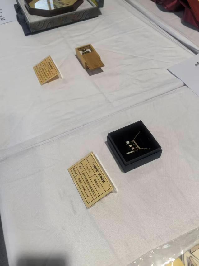 喜报！随博文创“一剑钟情”贝母项链入选全省特色旅游商品