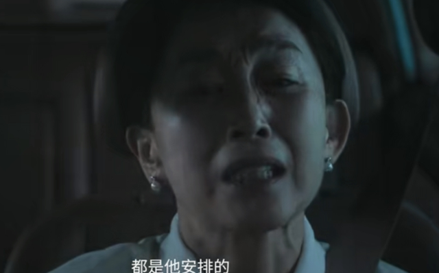 《目之所及》能否替悬疑剧破局