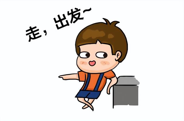 注意！68款APP违法违规！