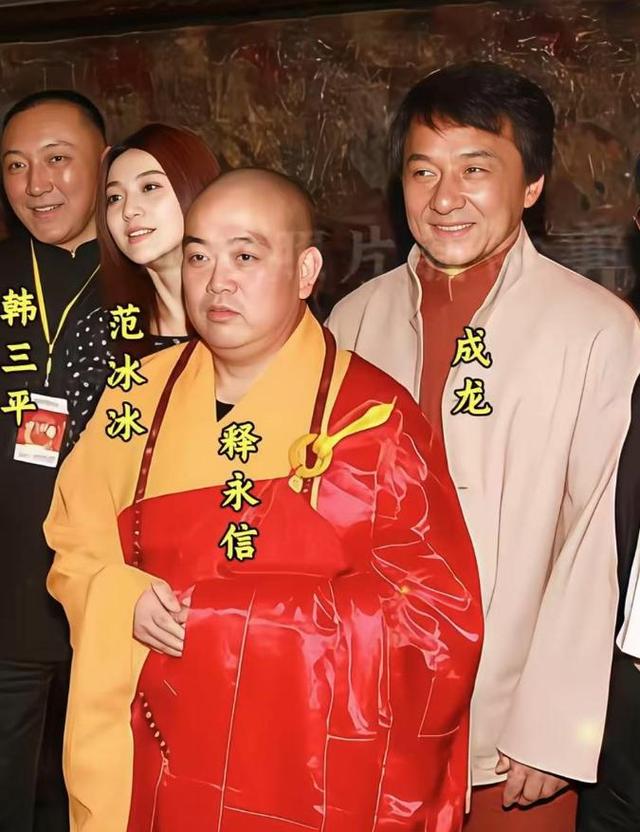 释永信被抓后续：方丈室已被围住，纪念碑恐要搬离！宋祖德曝内幕