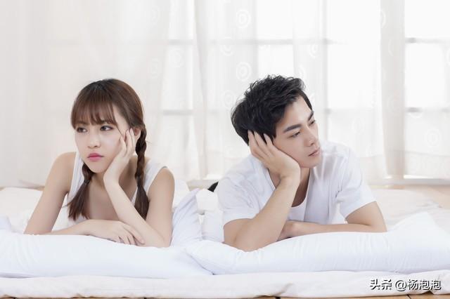 夫妻走到尽头的6个信号，占3个以上，说明你们的婚姻已经名存实亡