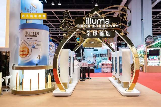 定义HMO 科技新前沿,惠氏启赋10HMO配方登陆中国!
