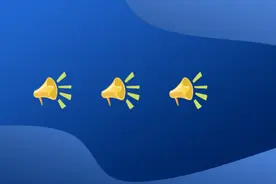 重要提醒!嘉峪关3条公交线路临时调整…图片