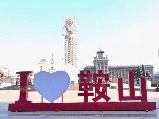 年中经济观察丨展开文化兴体育强旅游火消费旺百姓乐美丽画卷