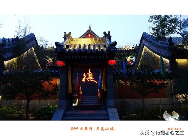 山东行游影记（95）—日照东夷小镇（二）