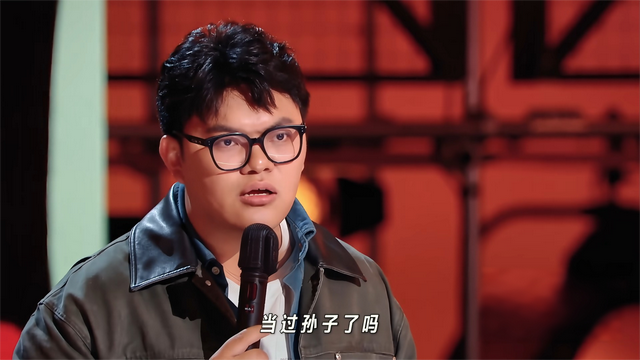 博主点评喜剧之王单口季魔王挑战赛