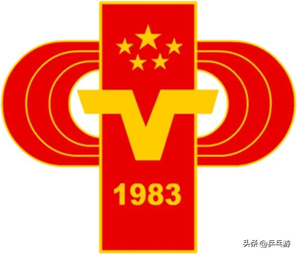 1959～2025，历届全运会乒乓球男、女单打冠亚季军名单（附照片）