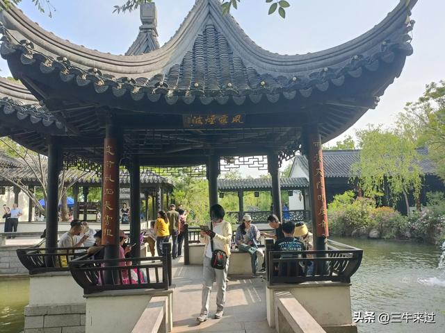 无为在歧路，武安涉县平顺临清（10）
