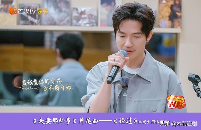 考古陈楚生，原来这些剧的OST都有他