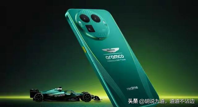 手机市场十一月暗流涌动，真我联名款能否破局