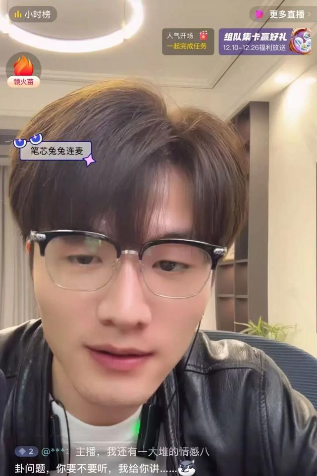 《许我耀眼》现实版：扮演“豪门父母”卷入骗婚案，需要担责吗？