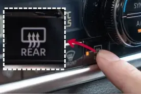 真实车主曝光，后视镜居然能加热，很多老司机都不知道。图片