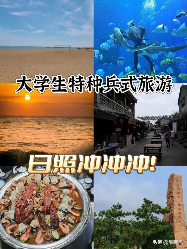 全国吐槽最多的景点之一，火爆十多年，如今屡遭避雷没人去